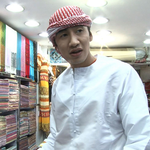 몸짱광수