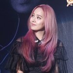 유진 핑크머리 ㄷㄷㄷㄷ