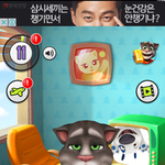 [드루와] 주인님도 안자는데 니가 뭐라고 자