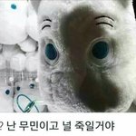 [댓글부탁해] 본인들 경력 쓰고가자:!!