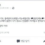 [드루와] 성예분 ㅈ극혐