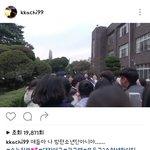 [방탄소년단] 분위기전환을위해모아온2016년방탄언급