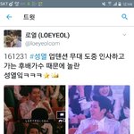 [인피니트] 애들아 이거 무슨<b>무대</b><b>때</b> 나와?