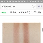 캐시미어 드라이로즈 <b>모던</b>파탈중에뭐살까 ㅠㅠㅠ