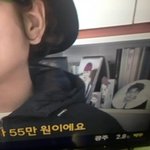 [시우민] 오늘 아침생<b>방송</b>에 나온 시우민팬분 <b>방</b>