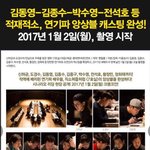 [경수] 경수 새해 첫 월요일부터 열 일이구<b>낭</b>^-^