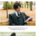 [짱<b>멋</b><b>졍</b>] 공유의 매력은 진짜 셀수 없음