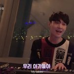 [EXO] 이짤만봐도 엑소는 다 <b>딸바보</b> 될거같음