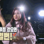 넘나 사랑스러웠던 <b>솔비</b> 꽃놀이패