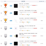[댓글부탁해] 엑소팬들은 진짜 <b>레이</b>한테 열폭 좀 그만해야함.jpg