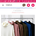 [댓글부탁해] 어떤 니트가 나아???,