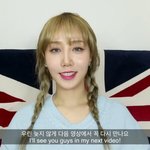 예니를 이어 <b>한별</b>님멘트 따라하는 유튜버 또 나타남