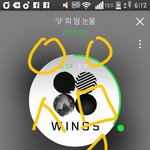 [방탄소년단] 말하자면보고 입덕한 <b>신입</b>아미입니다....
