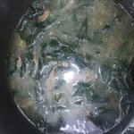 미역국 끓여본 사람 들어와봐