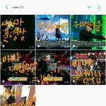 [방탄소년단] 영상나눔글쓰닌데