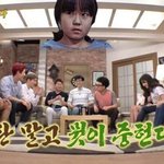 [방탄소년단] 이삐들은기억에남은가사있어??