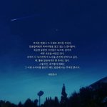 [드루와] 나도 말 센스있고 <b>조리</b>있게 잘 하고 싶당