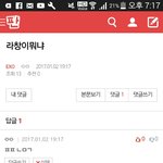 [EXO] <b>뉴비</b>박제~