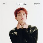 [백현] 백현 A4한정사진, <b>SD</b>카드