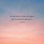 [드루와] ㄹㅇ이번 반배정 너무 걱정됨...