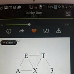[EXO] 아..영어하는데