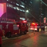 미친 지금 jtbc <b>사옥</b> 불났다는데