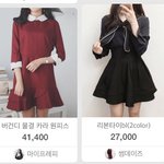 [댓글부탁해] 내<b>사랑들</b> 골라주고가❤❤❤