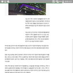 제티비씨 <b>불</b> 사건 관련 글이야!