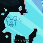 [댓글부탁해] 나 폰 중독인거야 <b>절제</b>를 못하는거야 게으른거야
