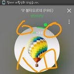 [방탄소년단] 이삐들...이거 누가누구야?