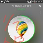 [방탄소년단] 슴인증 해야될듯 이삐들