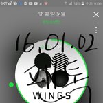 [방탄소년단] 너무 <b>궁금</b>해서 그러는데..!