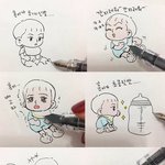 [EXO] <b>이</b>사람팬<b>아트</b>아냐? 개귀엽게그림