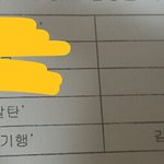 [댓글부탁해] 알아두면 <b>유용</b>하게 쓰일 책 3권 추천 좀 해주세요...