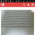 [EXO] ㅁㅊㅅㅂ