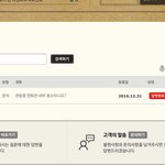 [개깊은빡침] <b>CGV</b> 개념상실 고객응대 빼박인증