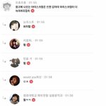 와이거 <b>개충</b>격 ㅋㅋㅋ2
