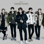 [EXO] <b>엄마</b>가 패딩사준다는데 누가입은게이쁟냐