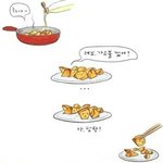 살빼면 <b>처피</b>뱅? 해야디