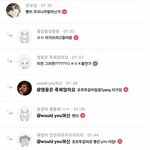 [댓글부탁해] 이거 <b>무슨</b> <b>사이</b>트임??