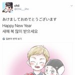 [시우민] 일본팬분이 그린 시우민 팬아트