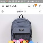 [EXO] 죄송한애들아 이거임