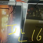 [방탄소년단] 딥디랑 블루레이 차이(비교짤 추가)