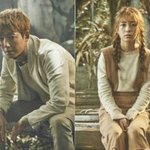 [EXO] @@@1월18일 미씽9 <b>첫방송</b>@@@