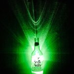 [EXO] 어제 아빠가 먹고난 <b>소주병</b>으로 한거