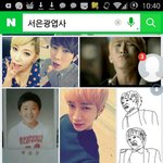 [세븐틴] 부승관투잡설