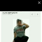 [EXO] <b>십</b>오<b>키</b>로빼면진심 저리됨?