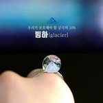 <b>유</b><b>쌍</b> 섀도우 추천좀!!!!