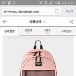 [EXO] <b>가방</b> 살껀데 색추천좀