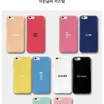 [EXO] 골라줘라 ㅈㅂㅠㅠㅠㅠ